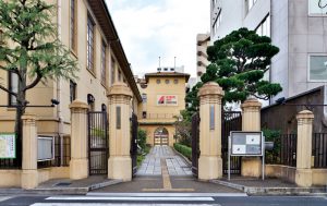 京都芸術センター