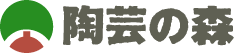 公益財団法人 滋賀県陶芸の森