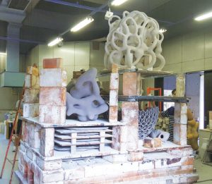 滋賀県立陶芸の森