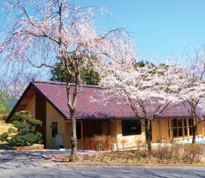 益子国際工芸交流館