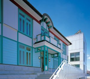 瀬戸市新世紀工芸館