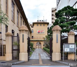 京都芸術センター